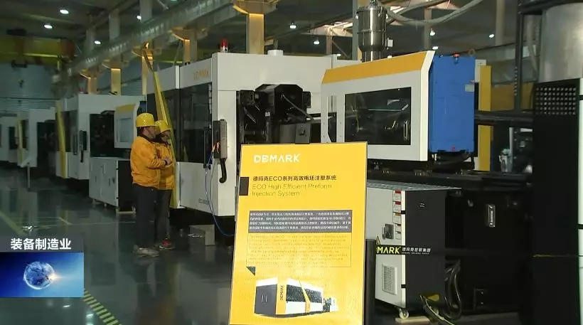 前11月，，，，全县高端装备制造业完成产值103亿，，，，实现较快生长