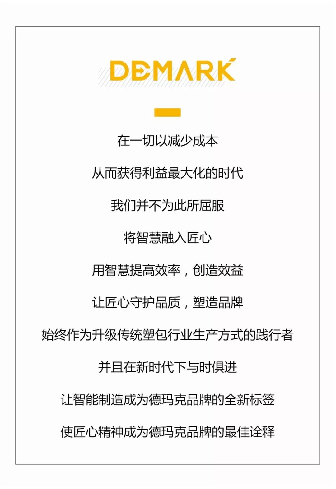 九游会·J9-官方网站|真人游戏第一品牌