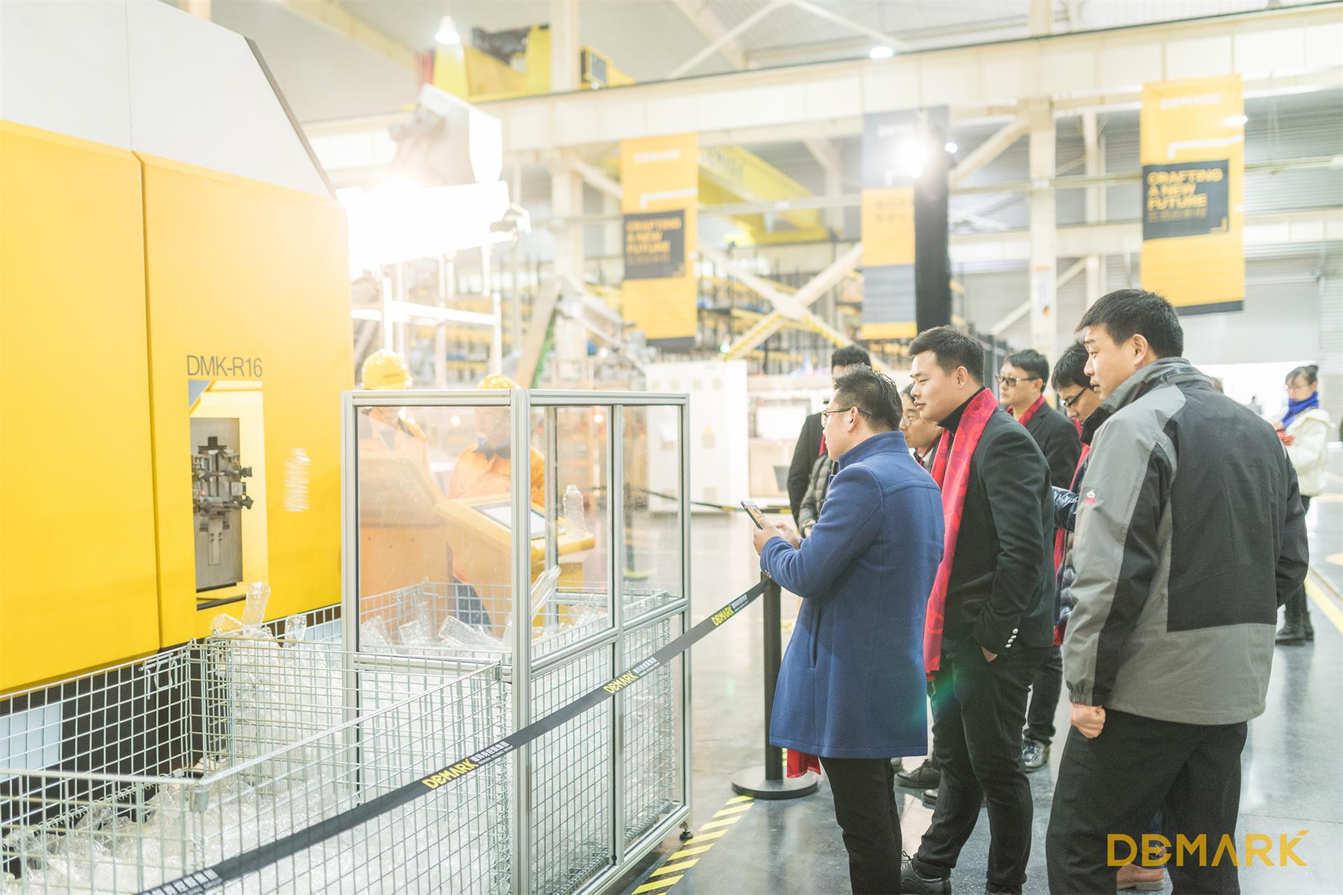 匠造启新程—九游会J9匠心十年全新启程