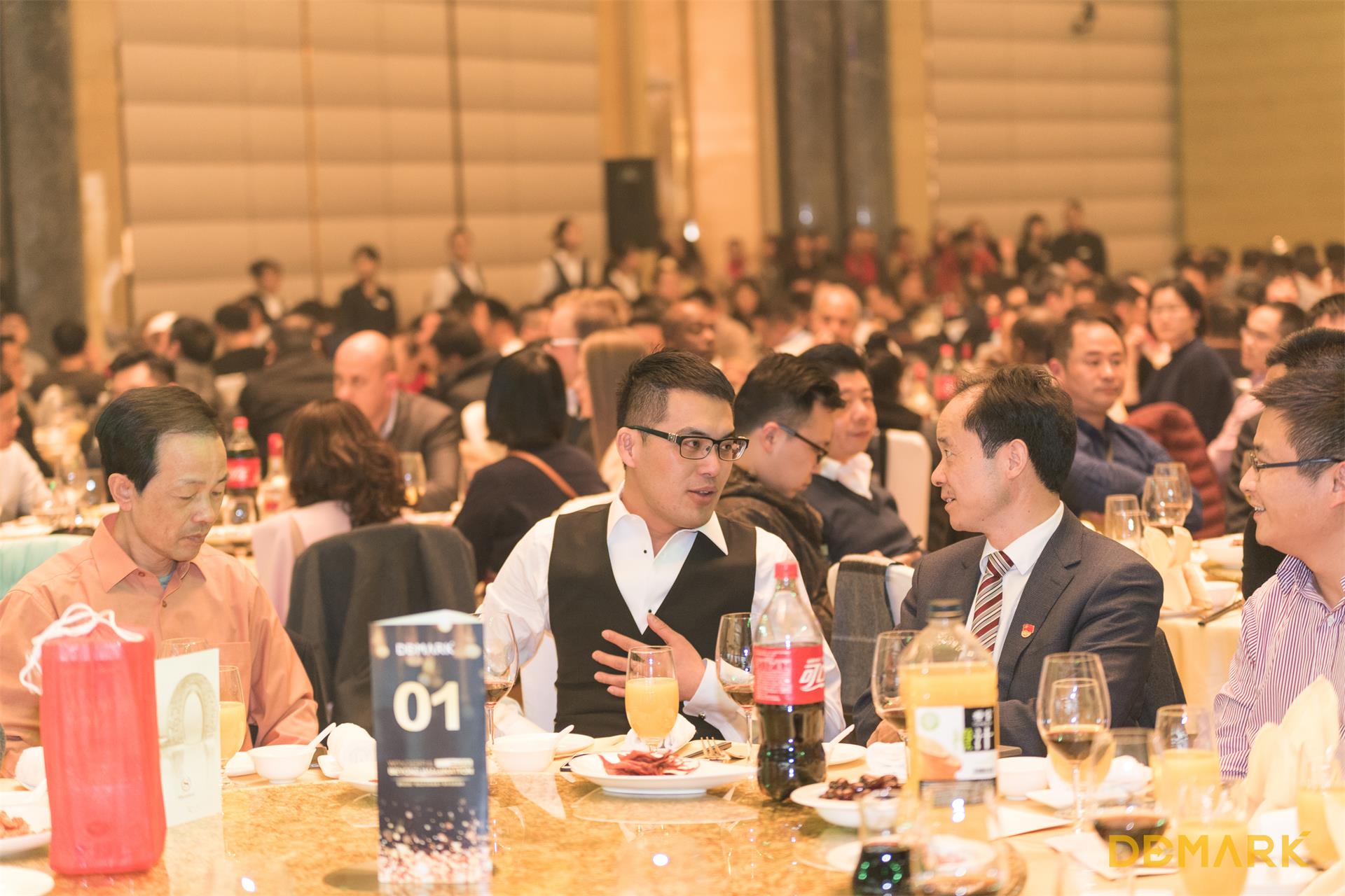 匠造启新程—九游会J9匠心十年全新启程